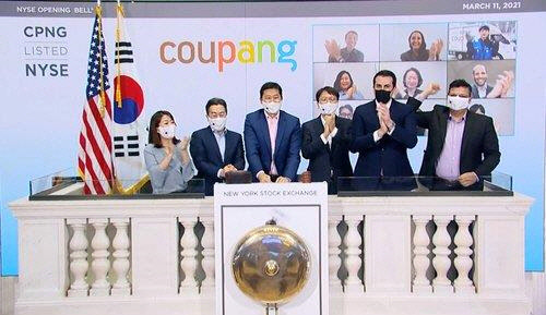 뉴욕증시에 상장한 쿠팡. 연합뉴스
